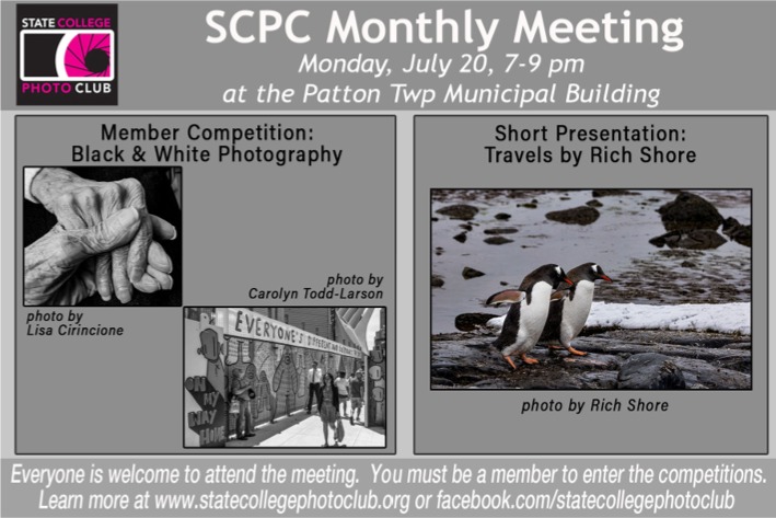 July 2026 meeting flyer
